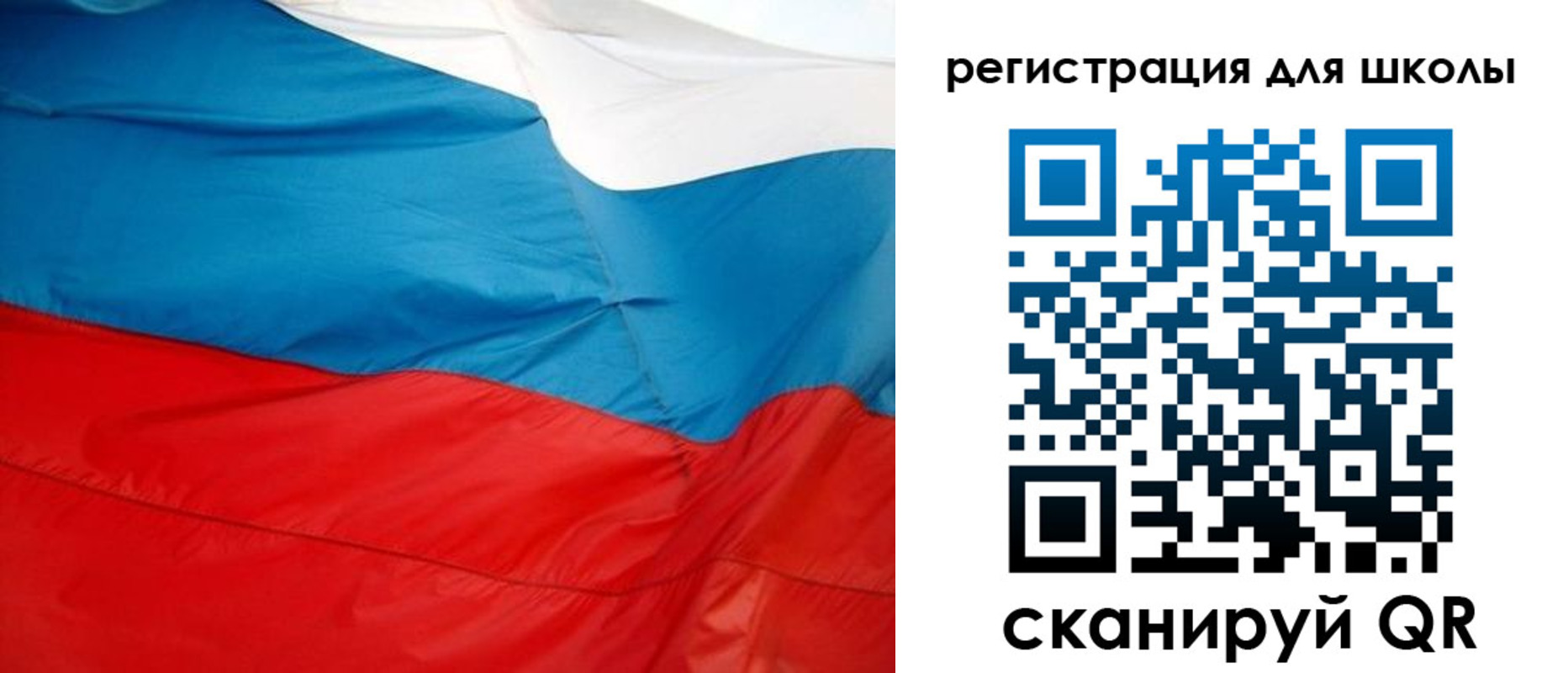 временная прописка в Невьянске