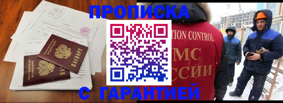 форма 3 в Невьянске