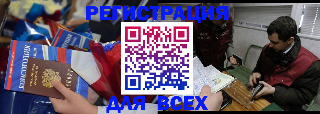 форма 3 в Невьянске